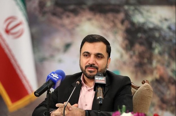 فیلتر دائمی اینستاگرام