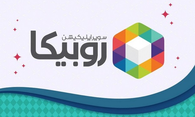 تماس تصویری با پیام رسان داخلی روبیکا