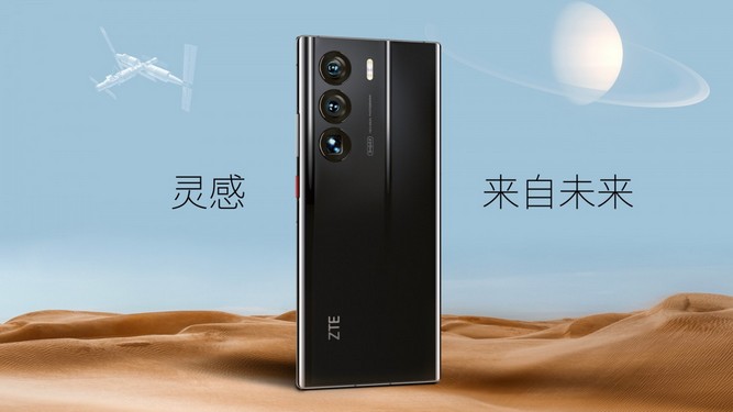 نمای پشتی گوشی Axon 40 Ultra Space Edition