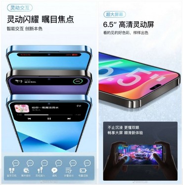 مشخصات گوشی LeEco S1 Pro