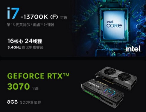 مشخصات کامپیوتر گیمینگ Legion Blade 7000K 2023 