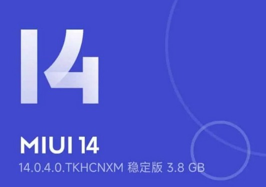ویژگی‌های رابط کاربری MIUI 14