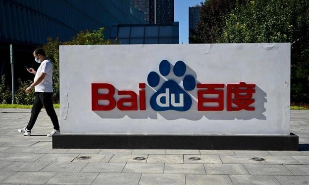 baidu-2.jpg
