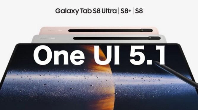 گوشی های دریافت کننده One UI 5.1