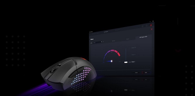سازگاری  موس CLUTCH GM51 با نرم افزار ام اس آی سنتر