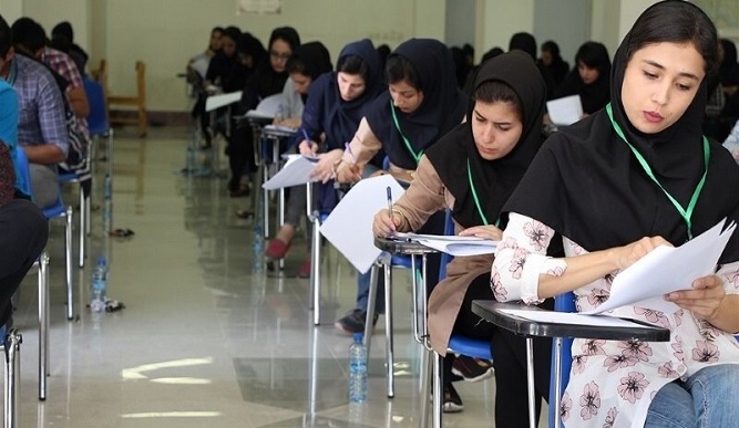 برگزاری آزمون سراسری به شکل الکترونیکی 