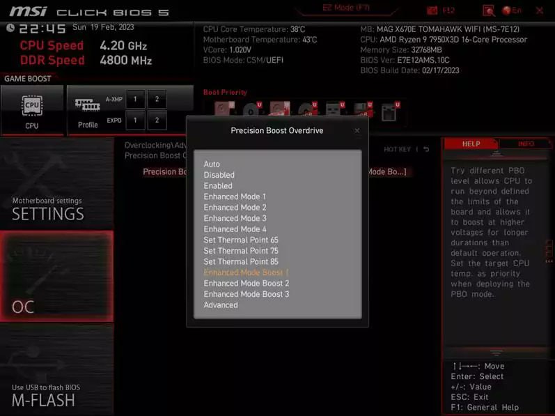 پروفایل جدید Enhanced Mode Boost