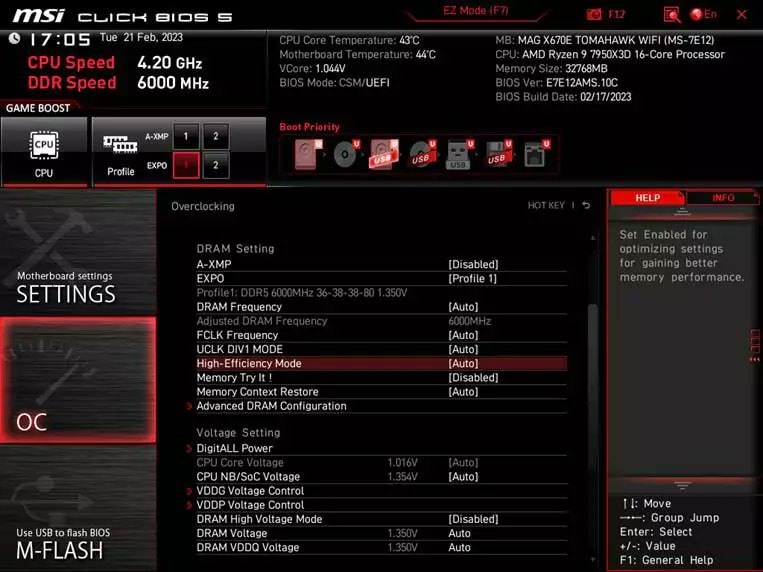 قابلیت جدید High-Efficiency Mode