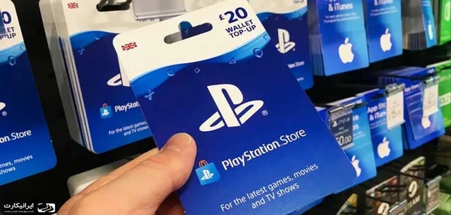iranicard-pr4.jpg