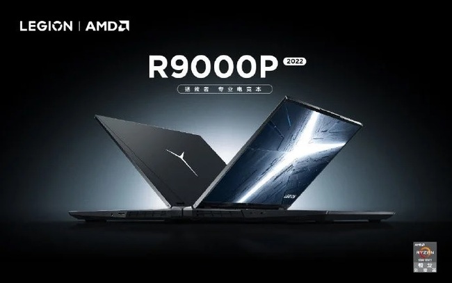 لپ تاپ لنوو legion r9000p