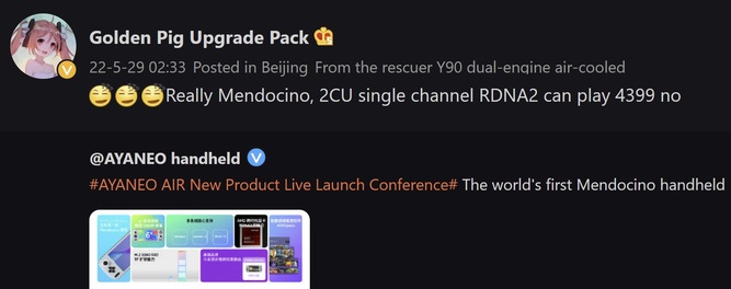 mendocino تنها دو واحد محاسباتی دارد