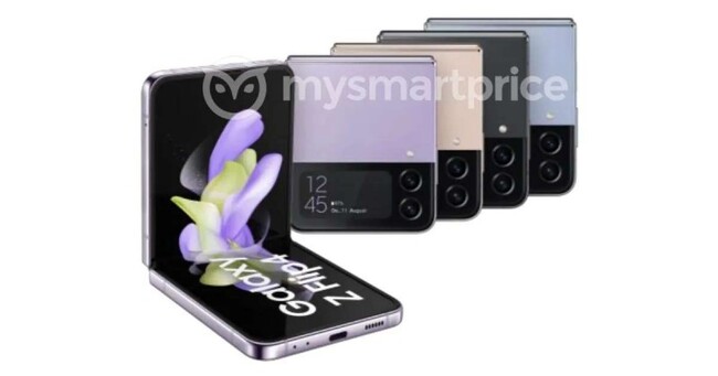 گوشی galaxy z flip 4