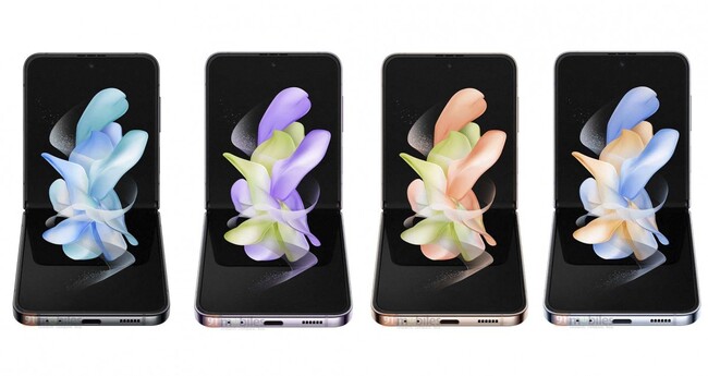 گوشی galaxy z flip 4