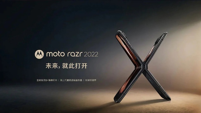 گوشی razr 2022