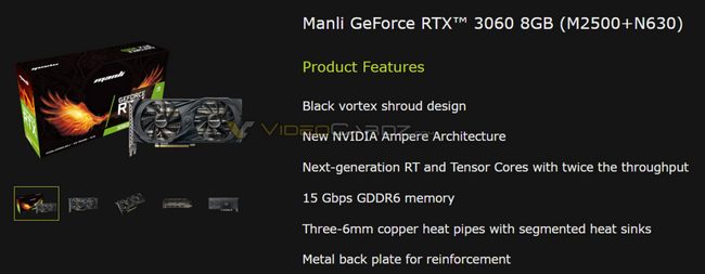 مانلی کارت گرافیک RTX 3060 با 8 گیگابایت حافظه را در وبسایت خود قرار داده است