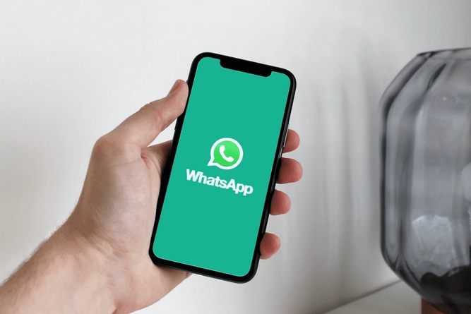صفحه بوت واتساپ در آیفون
