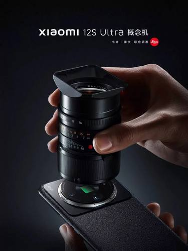 نصب لنز روی گوشی xiaomi 12s ultra concept