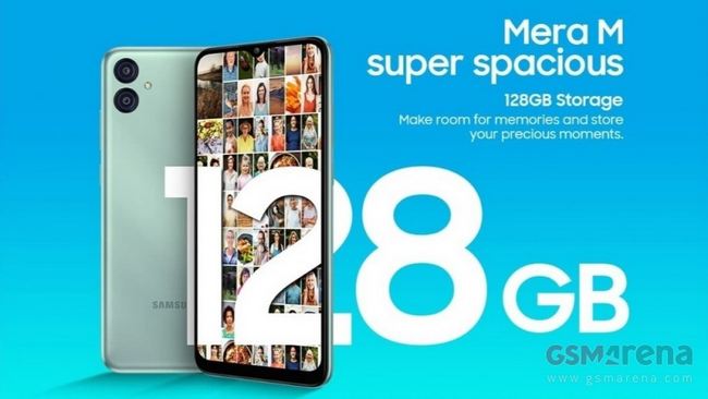 مشخصات گوشی Galaxy m04
