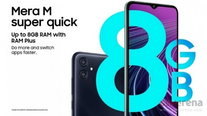 گوشی galaxy m04