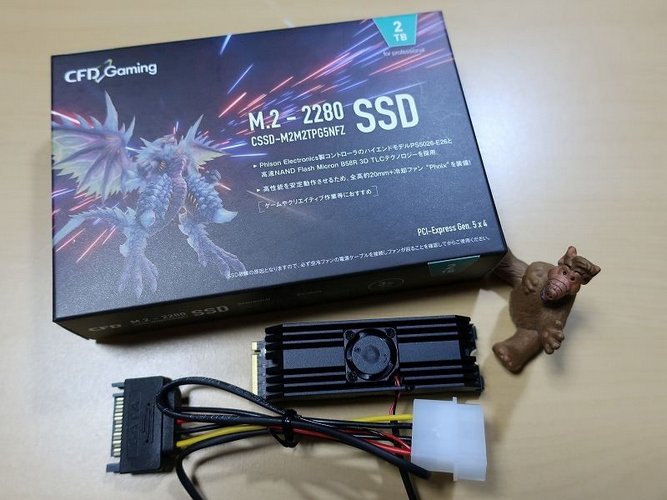 SSD CFD GAMING