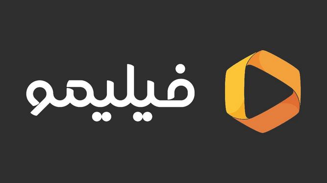 فیلیمو