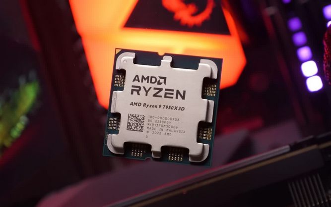 پردازنده ryzen 9 7950x3d