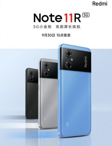 Xiaomi-Redm-Note-11R گوشی شیائومی ردمی نوت ۱۱ آر