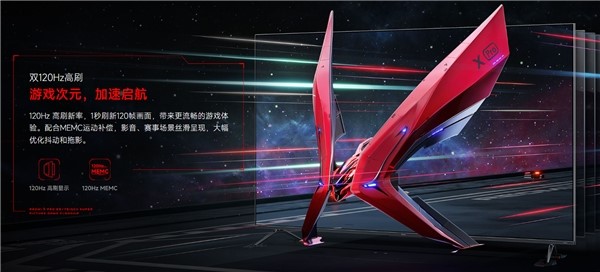 ردمی تلویزیون گیمینگ Redmi Gaming TV X Pro را معرفی کرد