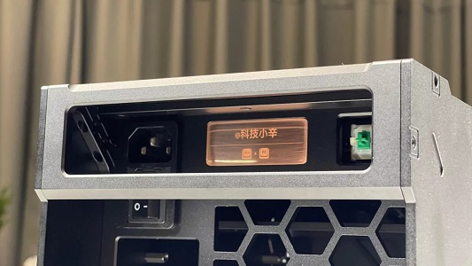 شیائومی به دنبال عرضه اولین رایانه دسکتاپ رومیزی به نام HOST است