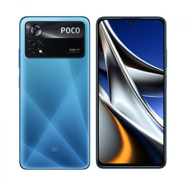به زودی گوشی POCO X5 Pro 5G معرفی می‌شود