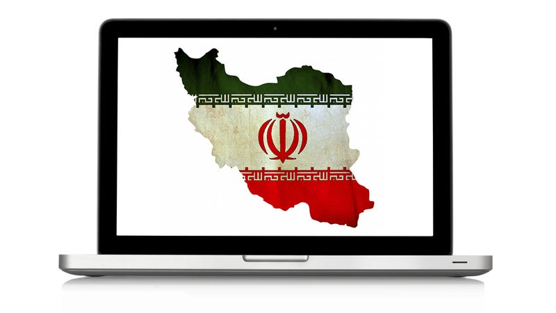 جایگاه ایران در لیست بدترین کشورهای آلوده به بدافزار