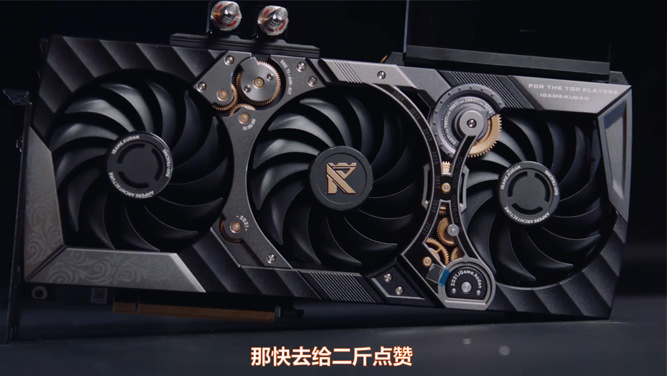 کارت گرافیک iGame RTX 4090 Kudan شرکت کالرفول