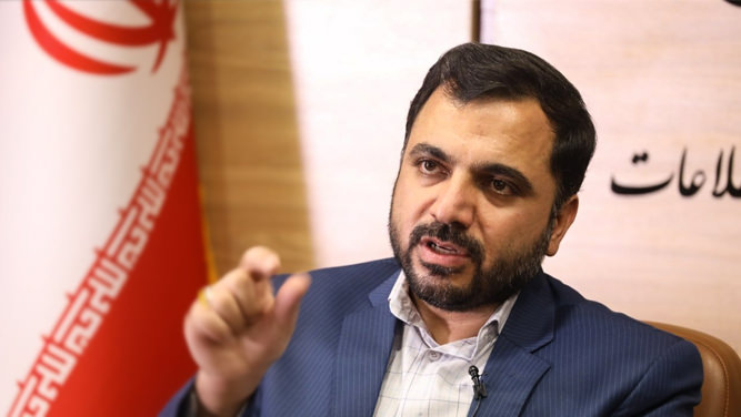 آیا اینترنت طبقاتی در راه است؟