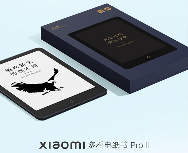 دستگاه کتابخوان Duokan Pro II E-reader