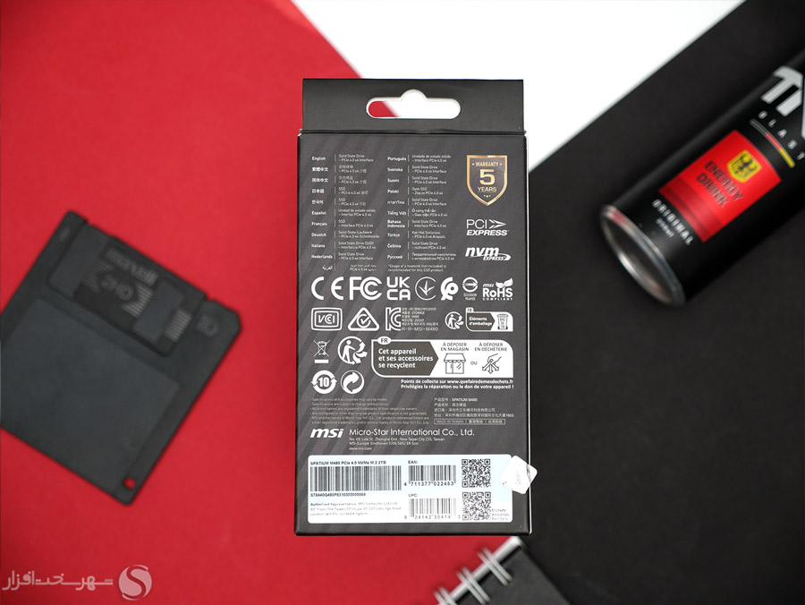 msi-spatium-m480-box-back.jpg