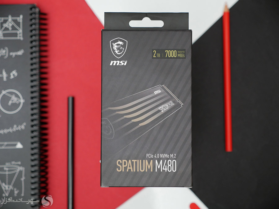 msi-spatium-m480-box-front.jpg