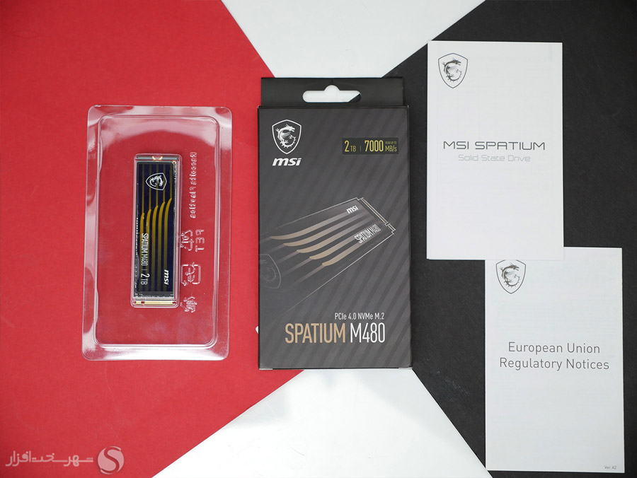 msi-spatium-m480-unboxing.jpg