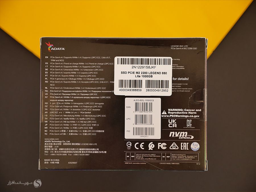 گارانتی ADATA Legend 850 Lite