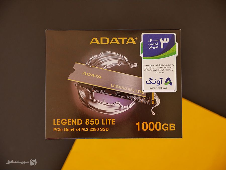 بررسی اس اس دی Legend 850