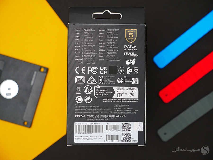 بررسی ssd m460hs
