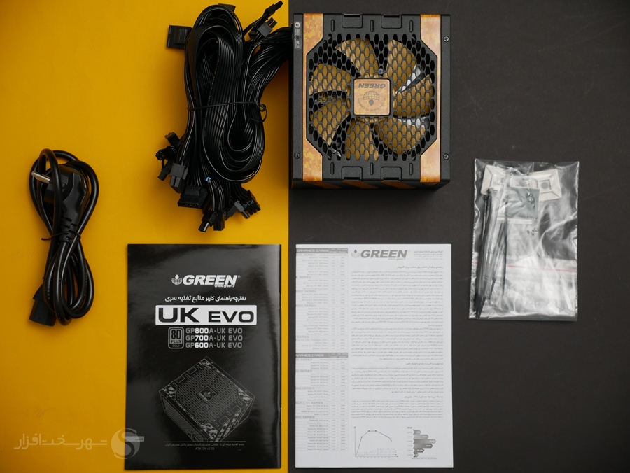 green-gp800a-uk-box-contents.jpg