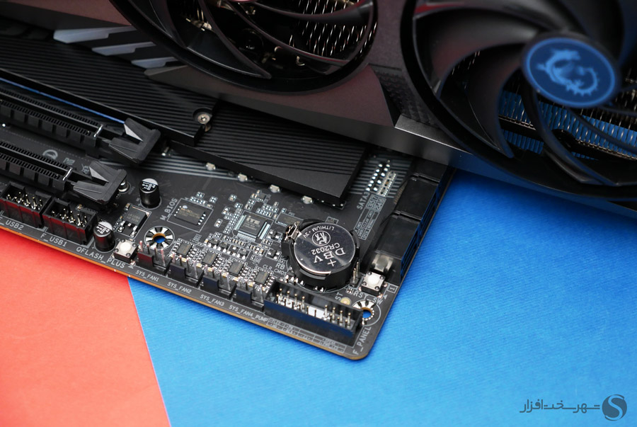 gigabyte-z790-aorus-elite-x-rgb.jpg