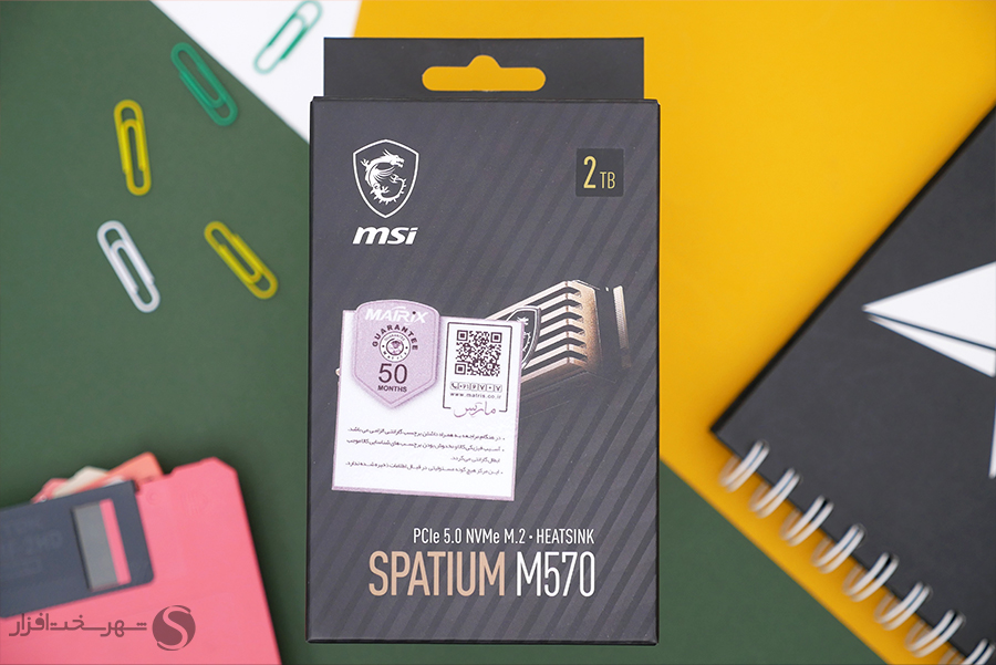 MSI-Spatium-M570-SSD-x900-1.jpg