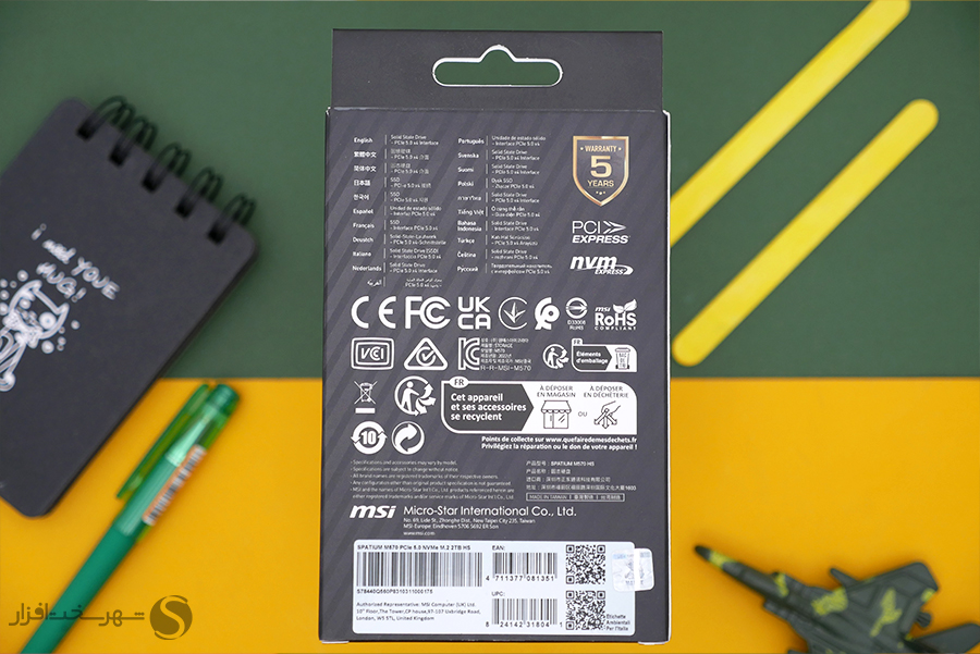 MSI-Spatium-M570-SSD-x900-2.jpg