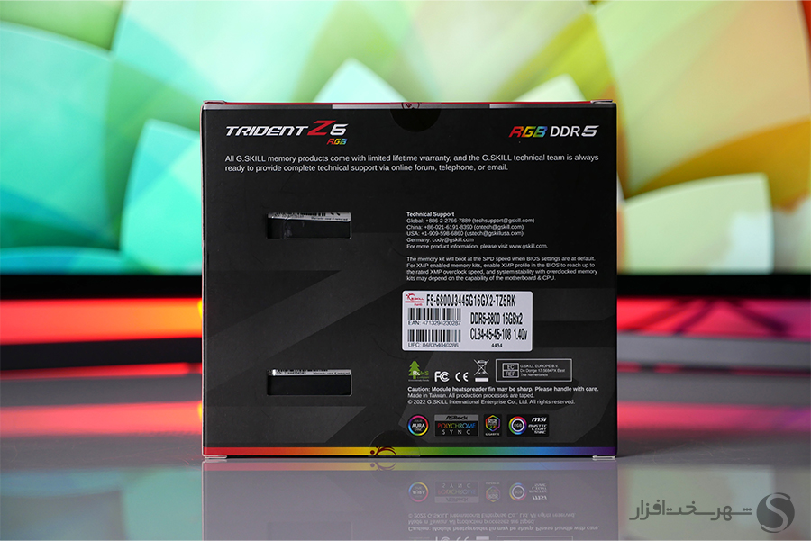 GSkill-TridentZ5-DDR5-RAM-x900-02.jpg