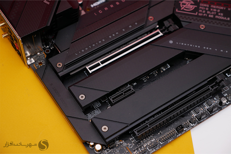 MSI Z790 Carbon Motherboard x900 10