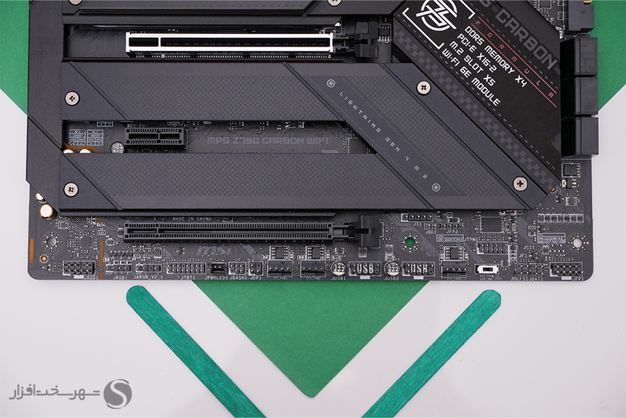 MSI Z790 Carbon Motherboard x900 12