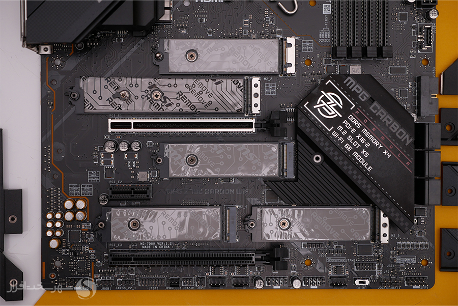 MSI Z790 Carbon Motherboard x900 15