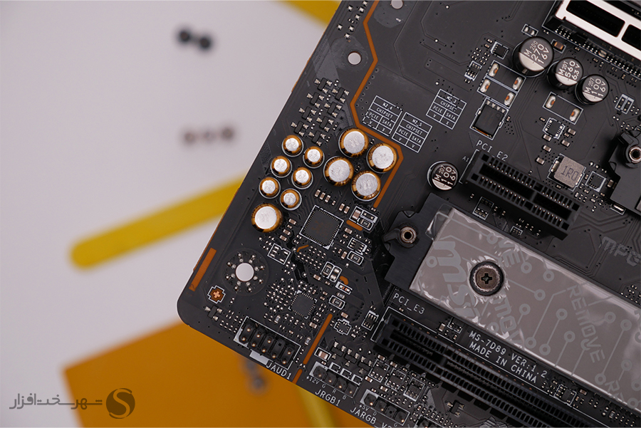 MSI Z790 Carbon Motherboard x900 16