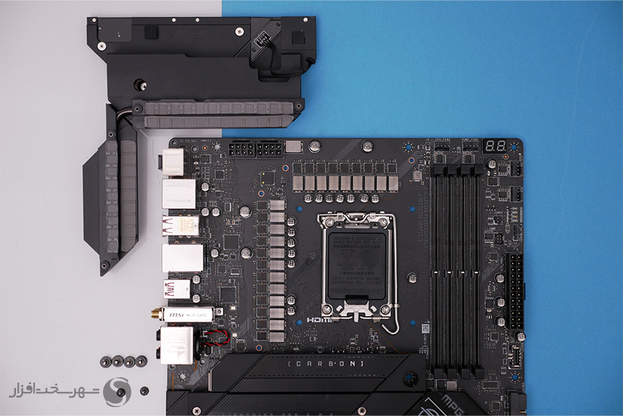 MSI Z790 Carbon Motherboard x900 24